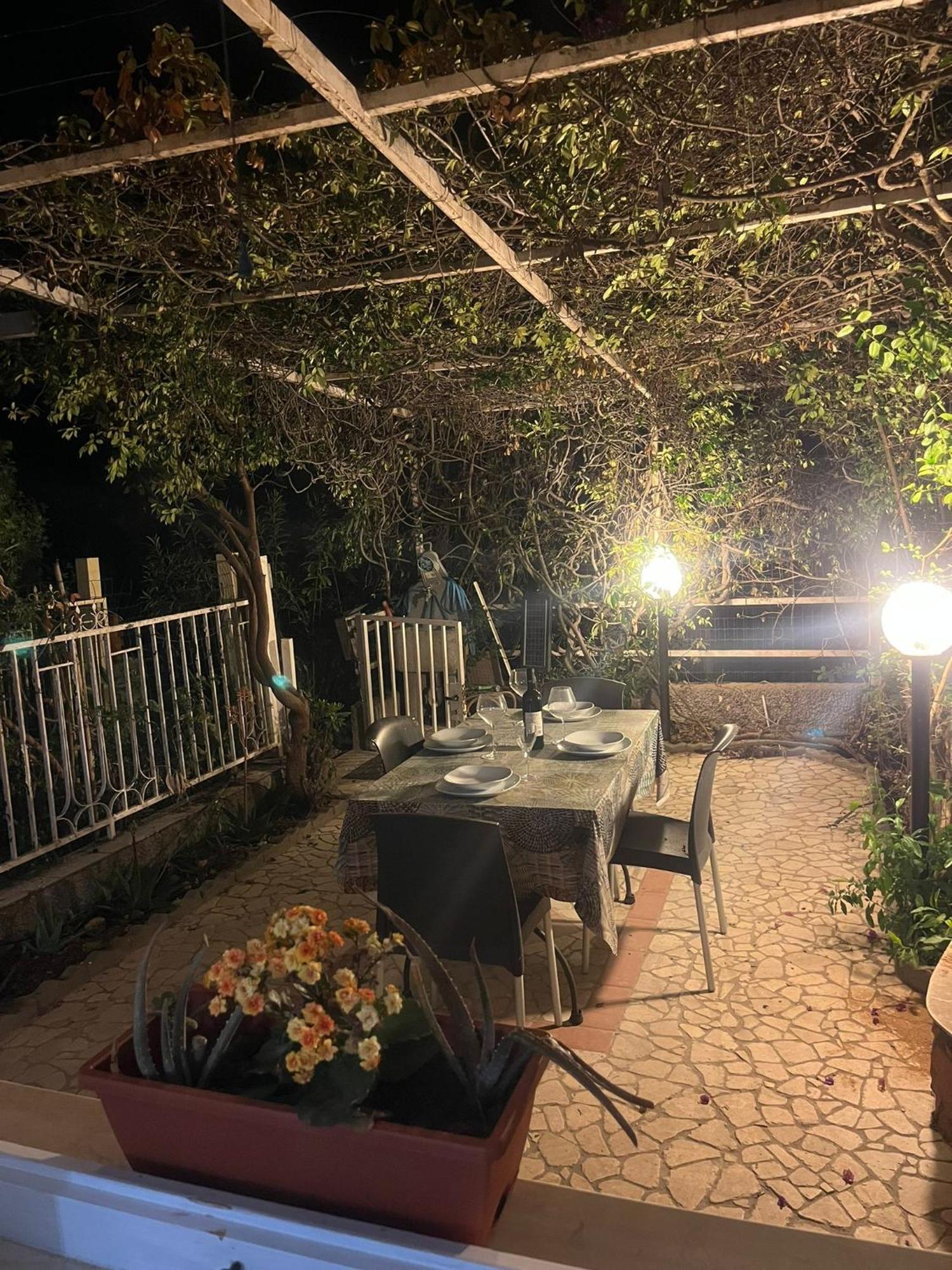 Aria Di Sale Appartement